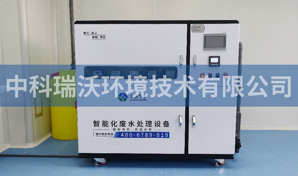 內蒙古自治區通遼市某養殖綜合服務中心污水處理設備安裝調試完成